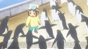『みのりスクランブル！』