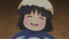 『みのりスクランブル！』