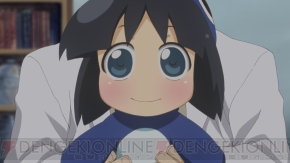 『みのりスクランブル！』