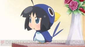 『みのりスクランブル！』