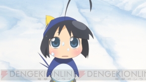 『みのりスクランブル！』