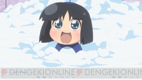 『みのりスクランブル！』