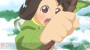 『みのりスクランブル！』