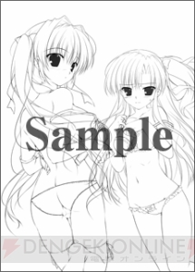 Xbox 360『ルートダブル －Before Crime ＊ After Days－』公式サイトで店舗特典イラストの一部が公開！