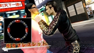 『クロヒョウ2 龍が如く 阿修羅編』の店舗別予約特典が明らかに