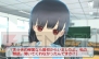 『女の子と密室にいたら○○しちゃうかもしれない。』
