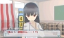 『女の子と密室にいたら○○しちゃうかもしれない。』