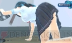 『女の子と密室にいたら○○しちゃうかもしれない。』