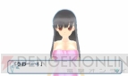 『女の子と密室にいたら○○しちゃうかもしれない。』