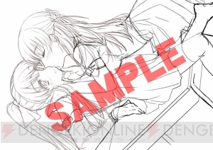 3Dで飛び出す○○!? 『女の子と密室にいたら○○しちゃうかもしれない。』新画像と店舗特典を掲載
