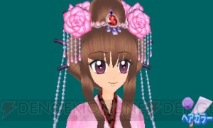 奇想天外な盛り髪が多数収録！ 『姫ギャル パラダイス メチカワ！アゲ