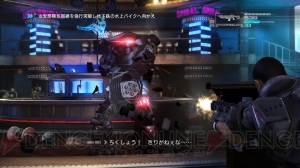 『バイナリー ドメイン』で作戦成否のカギを握る武器を紹介！ カスタマイズ可能なスキルも明らかに