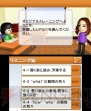 『TOEIC テスト トレーニング』