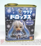 “SNOW MIKU 2012 in New Chitose Airport”