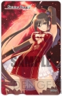 『シャイニング・ブレイド』