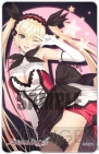 『シャイニング・ブレイド』
