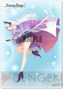 『シャイニング・ブレイド』