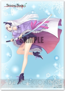 『シャイニング・ブレイド』の店舗別予約特典のデザインが公開！