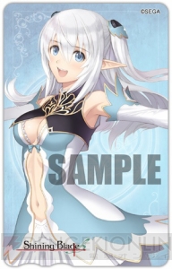 『シャイニング・ブレイド』の店舗別予約特典のデザインが公開！