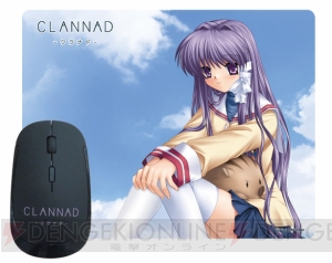 タイトー、ゲームブランド・Key作品のアイテムが当たるくじを3月中旬に販売開始