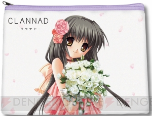 タイトー、ゲームブランド・Key作品のアイテムが当たるくじを3月中旬に販売開始