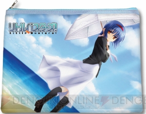 タイトー、ゲームブランド・Key作品のアイテムが当たるくじを3月中旬に販売開始