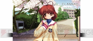 タイトー、ゲームブランド・Key作品のアイテムが当たるくじを3月中旬に販売開始