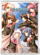 タイトーくじ本舗・Key