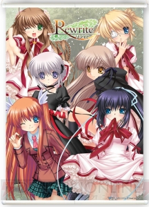 タイトー、ゲームブランド・Key作品のアイテムが当たるくじを3月中旬に販売開始