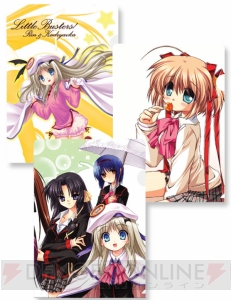 タイトー、ゲームブランド・Key作品のアイテムが当たるくじを3月中旬に販売開始