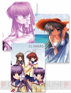 タイトー、ゲームブランド・Key作品のアイテムが当たるくじを3月中旬に販売開始