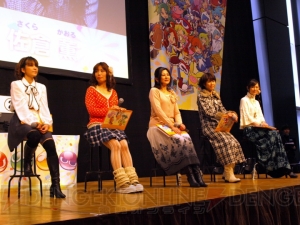 会場全員で『ぷよぷよのうた！』を大合唱……さ★ 『ぷよぷよ』生誕20周年イベント“ぷよぷよフェスタ2012”レポート