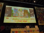 “ぷよぷよフェスタ2012”
