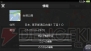 PS Vita