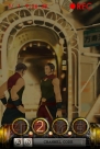 『シェルノサージュ』
