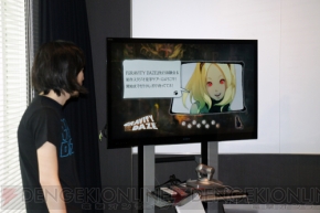 gravitydaze_scetour