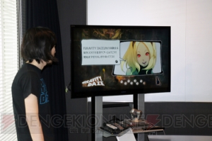 【電撃PlayStation】重力的SCEツアーをレポート！ 期待のA・AVG『GRAVITY DAZE』の制作風景を探る!! 読者プレゼントも要チェック！