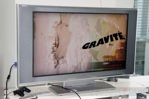 【電撃PlayStation】重力的SCEツアーをレポート！ 期待のA・AVG『GRAVITY DAZE』の制作風景を探る!! 読者プレゼントも要チェック！