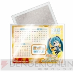 『初音ミク and Future Stars Project mirai』