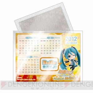 『初音ミク and Future Stars Project mirai』の店頭体験会が全国6都市で開催！ 持っているとイイことがあるグッズがもらえるよ
