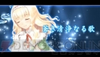 『シャイニング・ブレイド』