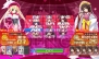 『ティンクル☆くるせいだーす STARLIT BRAVE XTREAM!!』