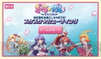 『ぎゃる☆がん』