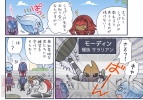 『教えて！ モーディン先生！』