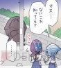 『教えて！ モーディン先生！』