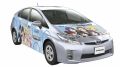 『アイマス』×アムラックスのコラボイベント“生っすか!?サンデー出張版”の詳細が明らかに