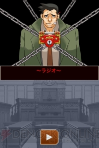 ナルホド君の戦いをHDで楽しめる！ iOS『逆転裁判 123HD』が本日2月7日に配信開始!!