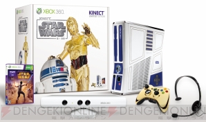 『Kinect スター・ウォーズ』