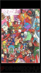 『ULTIMATE MARVEL VS. CAPCOM 3』