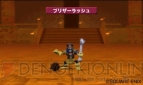 『テリーのワンダーランド3D』